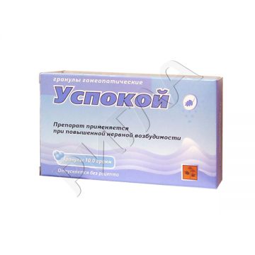 Успокой гранулы 10г в аптеке Без сети в городе Грозный