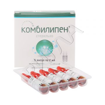 Комбилипен раствор д/ин. 2мл №5 ** в аптеке Доктор Столетов в городе ст-ца Кущевская