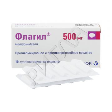 Флагил свечи 500мг №10 ** в аптеке Здравсити в городе Средний икорец