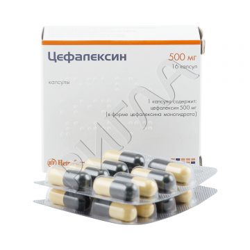 Цефалексин капсулы 500мг №16 ** в аптеке Парацельс в городе Нижневартовск