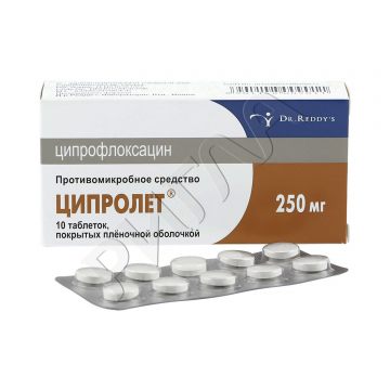 Ципролет таблетки 250мг №10 ** в аптеке ЛекОптТорг в городе Ивангород