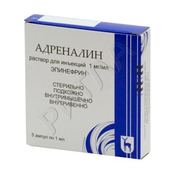 Адреналина г/хл ампулы 0,1% 1мл №5 ** в аптеке Монастырев рф в городе Хабаровск