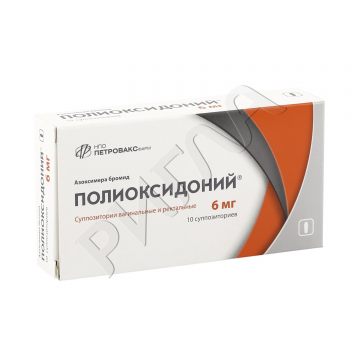 Полиоксидоний свечи 6мг №10 в аптеке 36,6 в городе Орел