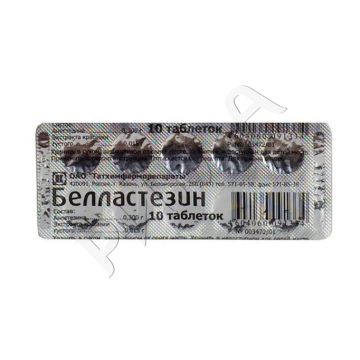 Белластезин таблетки №10 ** в аптеке Фармленд в городе Усть-Катав