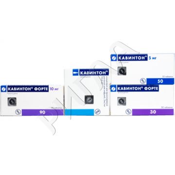 Кавинтон конц.д/раствора д/инф. 10мл №5 ** в аптеке Фармадар в городе Рязань