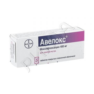 Авелокс таблетки покрытые оболочкой плен. 400мг №5 ** в аптеке Вита в городе Благовещенск