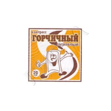 Горчичники пакеты №20 в аптеке Без сети в городе Куровское
