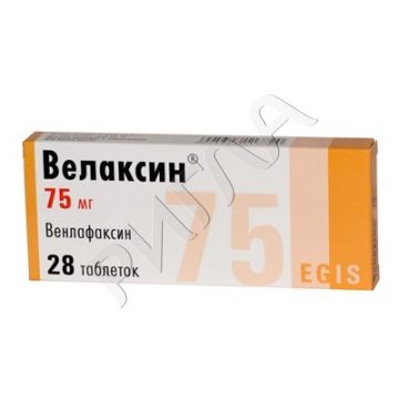 Велаксин капсулыпролонг. 75мг №28 ** в аптеке Фармсклад в городе Базарный карабулак