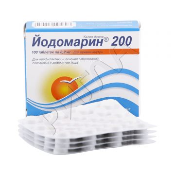 Йодомарин таблетки 0,2мг №100 в аптеке Здравсити в городе Кольчугино