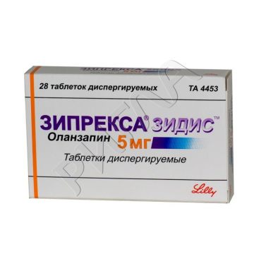 Зипрекса таблетки покрытые оболочкой 5мг №28 ** в аптеке Здравсити в городе Горняк