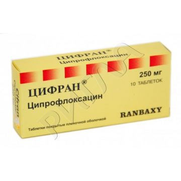 Цифран таблетки 250мг №10 ** в аптеке Ульяновскфармация