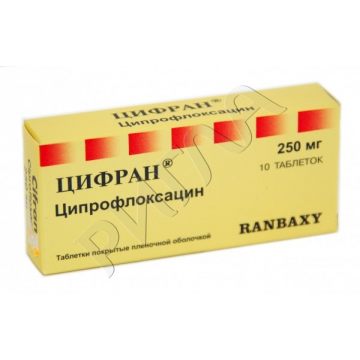 Цифран таблетки 250мг №10 ** в аптеке Здравсити в городе Удельная