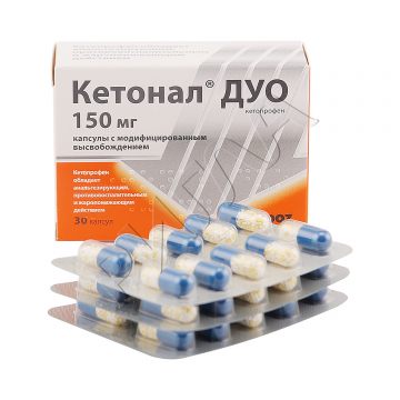 Кетонал дуо МВ капсулы 150мг №30 ** в аптеке Аптечный склад в городе Буденновск