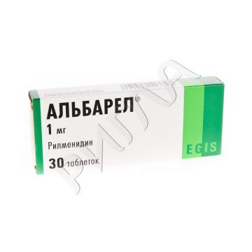 Альбарел таблетки 1мг №30 ** в аптеке Без сети в городе Гаджиево