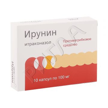 Ирунин капсулы 100мг №10 ** в аптеке Аптека ру в городе Белово