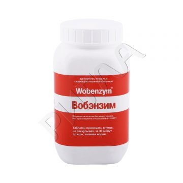 Вобэнзим таблетки покрытые оболочкой №800 в аптеке Норма в городе Ивантеевка