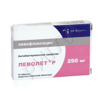 Леволет Р таблетки покрытые оболочкой 250мг №10 **