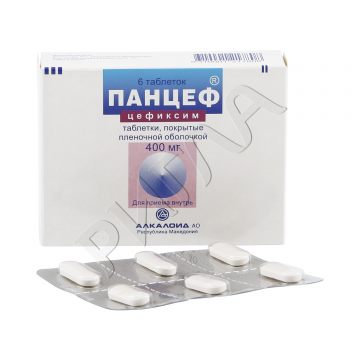 Панцеф таблетки п/о 400мг №6 ** в аптеке 5mg в городе Москва