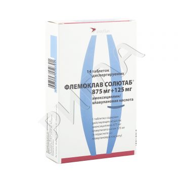 Флемоклав Солютаб таблетки диспергируемые 875мг+125мг №14 ** в аптеке Аптека Форте