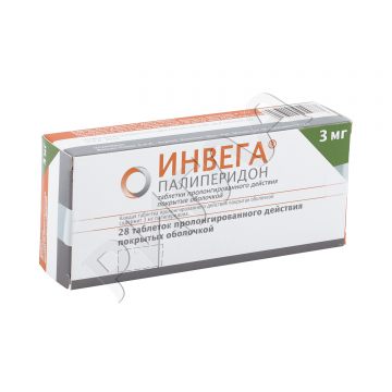 Инвега таблетки покрытые оболочкой пролонг. 3мг №28 ** в аптеке Ригла в городе Ачинск