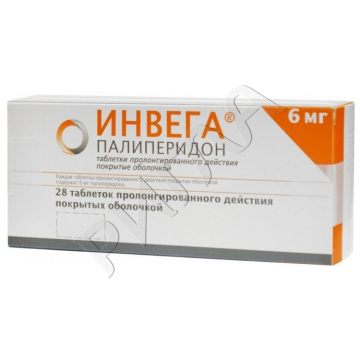 Инвега таблетки покрытые оболочкой пролонг. 6мг №28 ** в аптеке РИТМ в городе Тюмень