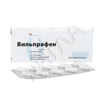 Вильпрафен таблетки покрытые оболочкой 500мг №10 ** в аптеке Implozia в городе Москва
