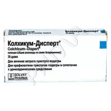 Колхикум-дисперт таблетки покрытые оболочкой 500мкг №20 ** в аптеке Здравсити в городе Лысогорская