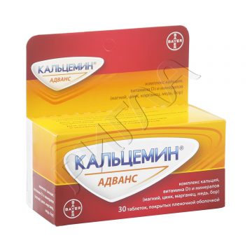 Кальцемин адванс таблетки покрытые оболочкой №30 в аптеке Аптека 313 в городе Нижний Новгород