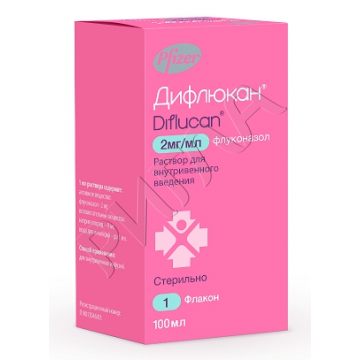 Дифлюкан раствор д/инф. 2мг/мл 100мл ** в аптеке Аптека Забота в городе Екатеринбург