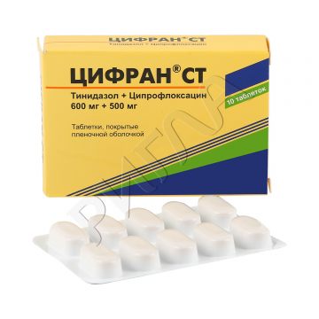 Цифран СТ таблетки покрытые оболочкой 500+600мг №10 ** в аптеке Планета здоровья в городе Дубна