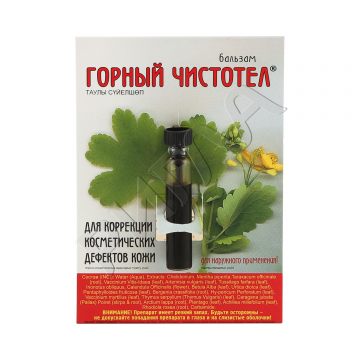 Горный чистотел бальзам 1,2мл в аптеке Аптечный склад в городе Кочубеевское