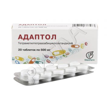 Адаптол таблетки 500мг №20 ** в аптеке Вита в городе Салават