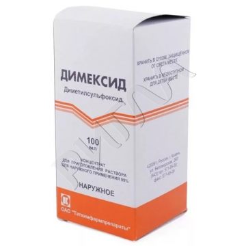 Димексид раствор д/наруж.прим. 100мл ** в аптеке Вита в городе Семилуки