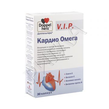 Доппельгерц V.I.P. Кардио Омега капсулы 1850мг №30 в аптеке Семейная аптека в городе Симферополь