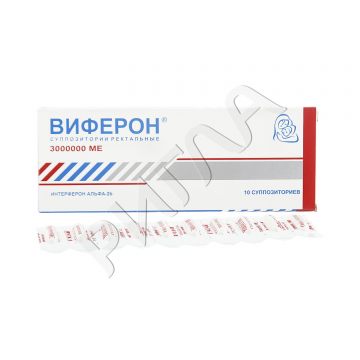 Виферон-4 свечи 3000тыс.МЕ №10 в аптеке Горздрав в городе Люберцы