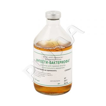 Интести-бактериофаг жидкий раствор 100мл в аптеке Родник Здоровья