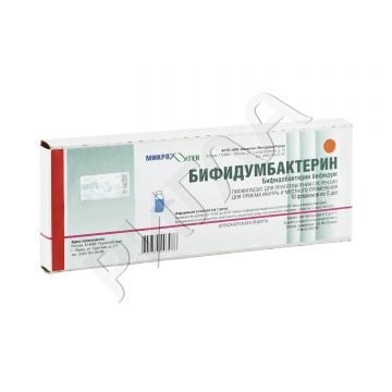Бифидумбактерин лиоф.д/приг.раствора 5доз №10 в аптеке Здравсити в городе Нудоль