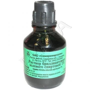 Бриллиантовый зеленый раствор спиртовой 1%  10мл в аптеке Петрофарм