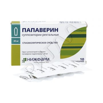 Папаверина г/хл супп. 20мг №10 в аптеке Живика в городе Верхний Тагил