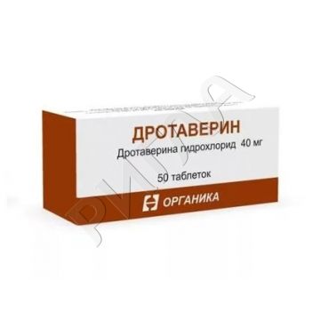 Дротаверин таблетки 40мг №50 в аптеке Мособлфармация в городе Люберцы