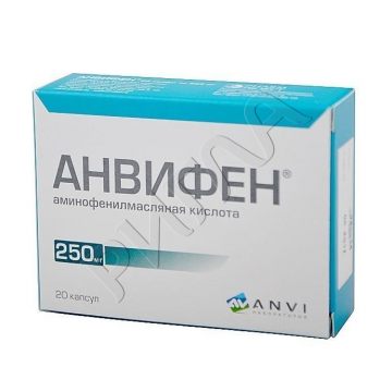 Анвифен капсулы 250мг №20 ** в аптеке Здравсити в городе Краснозерское