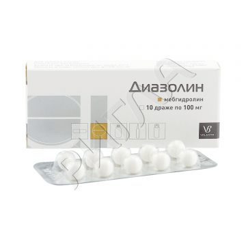 Диазолин драже 100мг №10 в аптеке Здравсити в городе Кудымкар