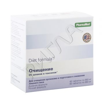 Диет формула Очищение от шлаков и токсинов капсулы №120 в аптеке Вита в городе Медведево