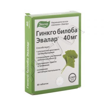 Гинкго билоба таблетки №40 в аптеке Здравсити в городе Сухобузимсое