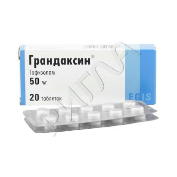 Грандаксин таблетки 50мг №20 ** в аптеке Старый лекарь в городе Красногорск