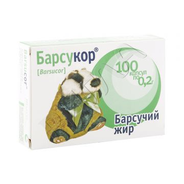 Барсучий жир капсулы 0,2г №100 в аптеке Фармани в городе Городец