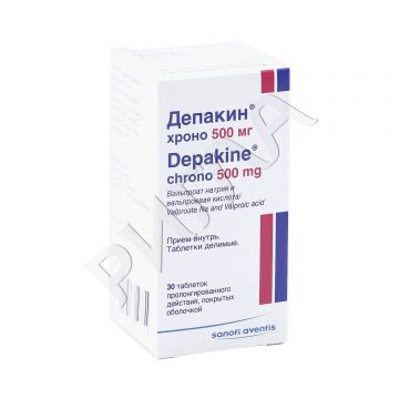 Депакин-хроно таблетки покрытые оболочкой 500мг №30 ** в аптеке Аптека Первая Помощь в городе Барнаул