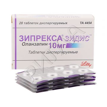Зипрекса Зидис таблетки диспергируемые 5мг №28 ** в аптеке Implozia в городе Калач-на-Дону