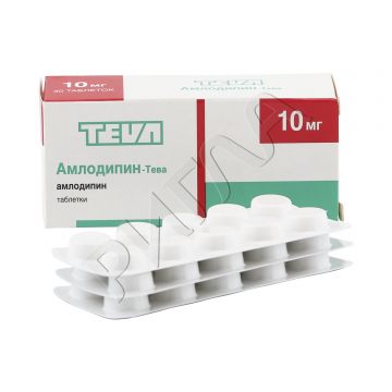 Амлодипин-Тева таблетки 10мг №30 ** в аптеке Аптечный склад в городе Старощербиновская