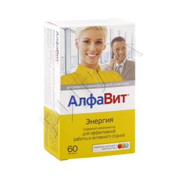 Алфавит Энергия таблетки 525мг №60 в аптеке Аптека Забота в городе Москва